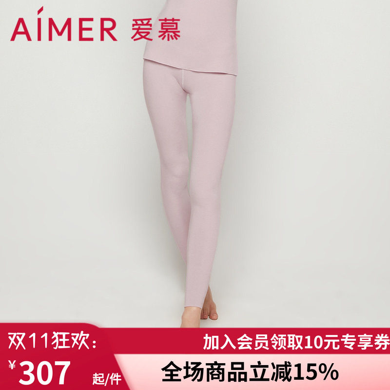 牛奶丝绒 爱慕21秋冬新品 女红色氨基酸单层保暧打底秋裤AM736651