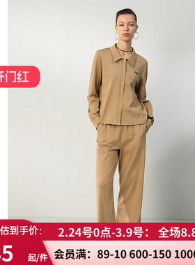 爱慕·CHUANG时空5睡衣女25春夏纯棉双面布直筒长裤CA471611