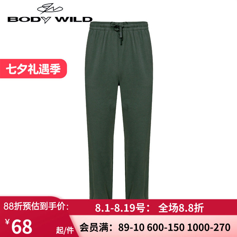 长裤bodywild基础家居裤