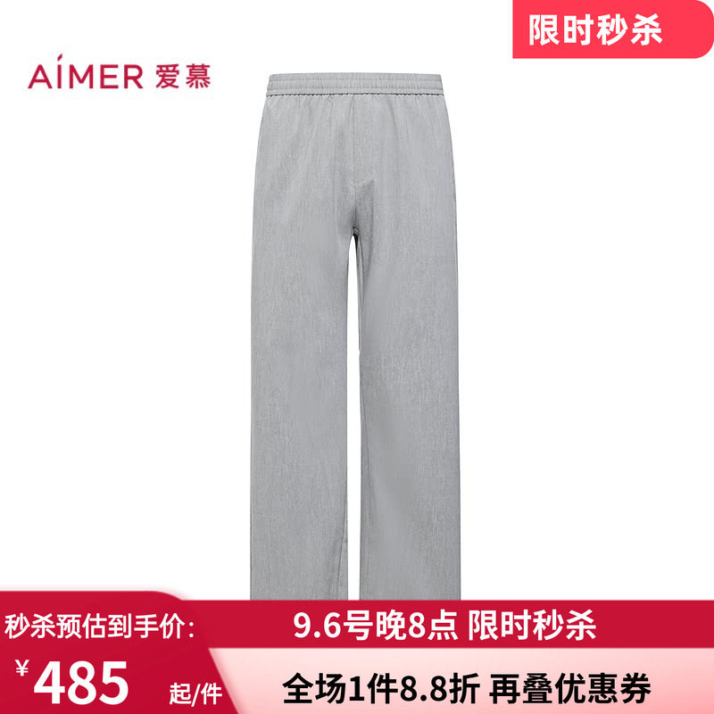 亚麻系列男士春夏外穿舒适长裤图片