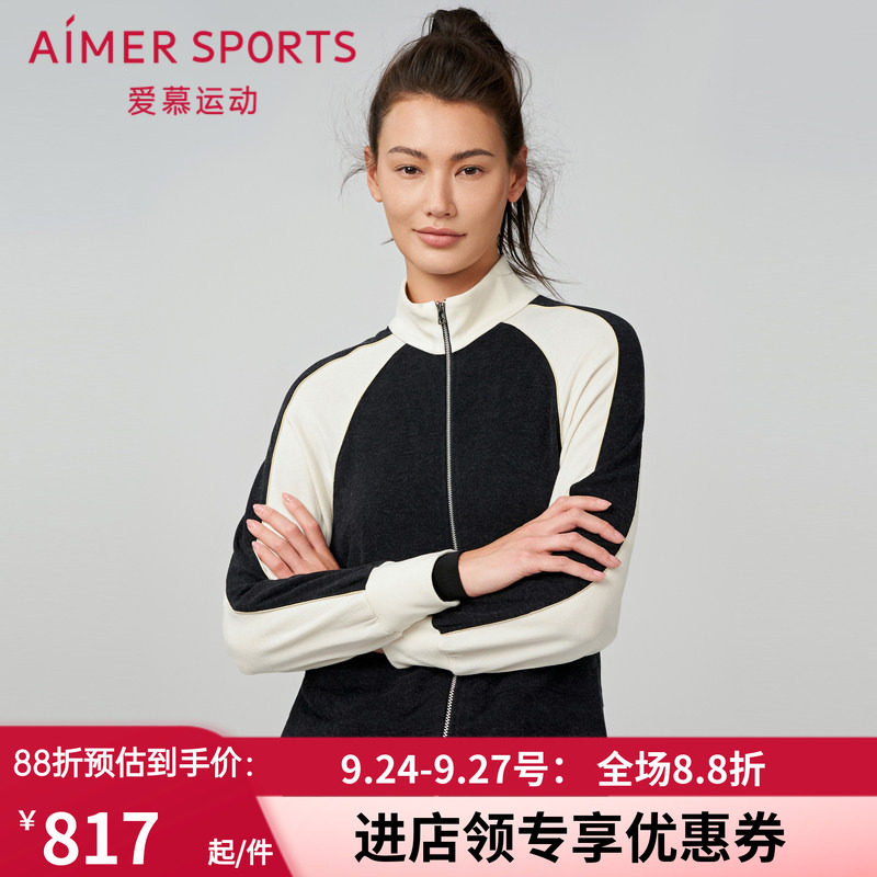 爱慕山羊绒休闲长袖外套