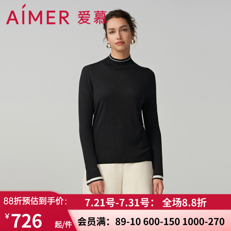 爱慕保暖内衣女含真丝含羊毛小高领长袖上衣打底衣AM729104