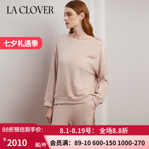 红色家居服女士休闲睡衣套装