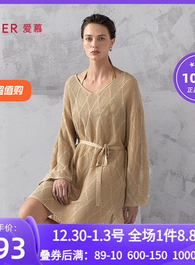 爱慕希腊之约春夏女士海边休闲沙滩长袖上衣AM60B302