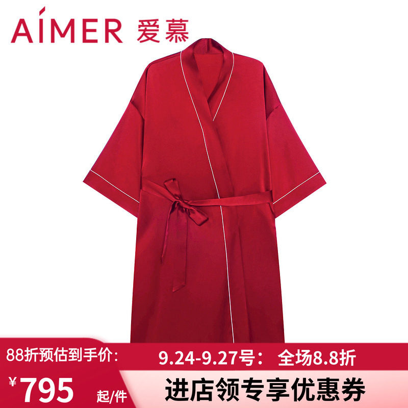 aimer爱慕官方正品 女士高端桑蚕真丝享家系带中长红睡袍AM485571