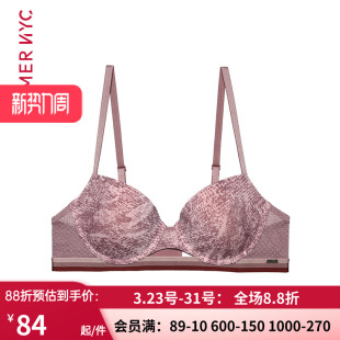 聚拢舒适文胸AN110251 4薄款 爱慕NYC官方正品 BUSHWICK布什维克3