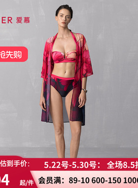 爱慕25SS花颜泳装 女士红色海边沙滩温泉性感比基尼套装AM67A901