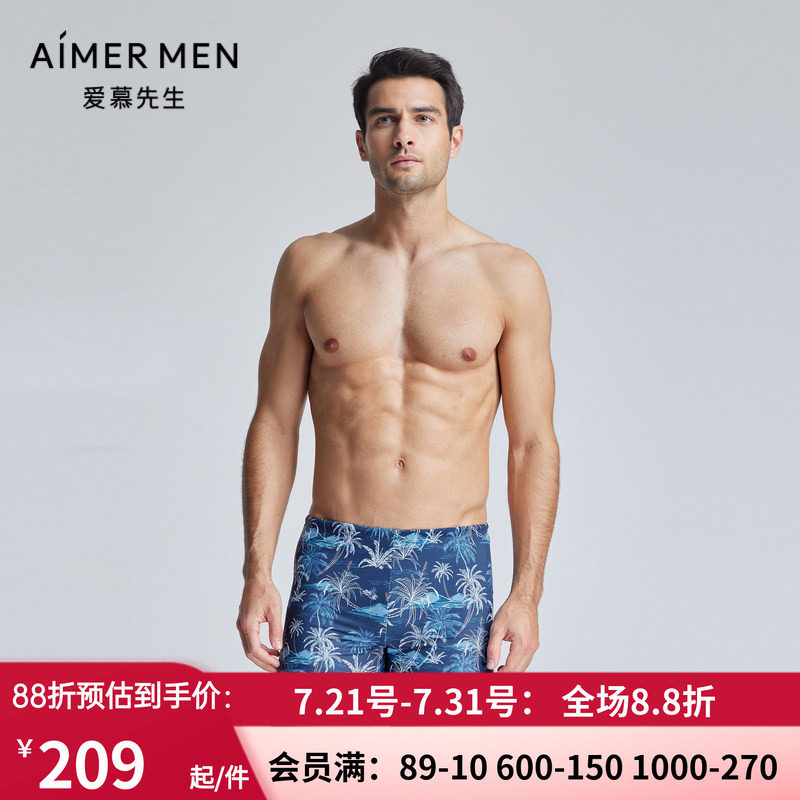 外穿男士夏季短裤游泳裤泳装