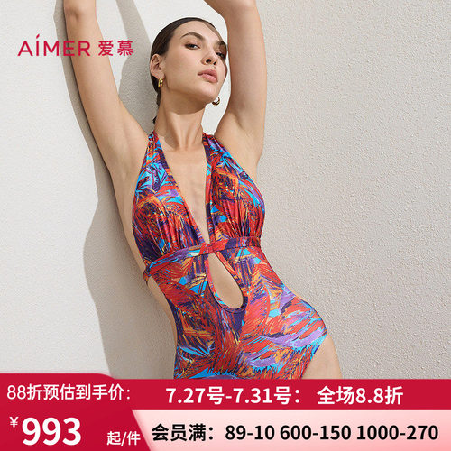 爱慕幻彩深海女士春夏V领连体泳衣AM68D062
