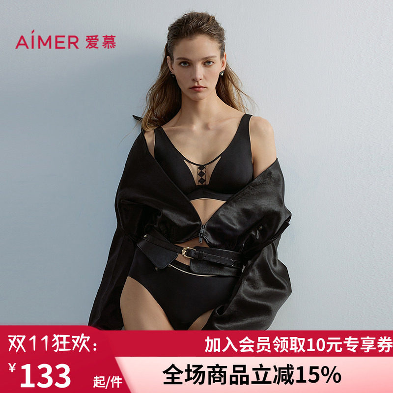 女士棉质里裆净痕中腰平角裤