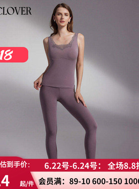 兰卡文水漾肌肤3系列 女士秋冬打底裤紧身保暖裤大红色LC73UZ1