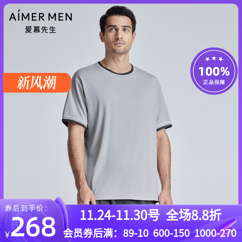 螺纹套头可外穿男士家居短袖T恤