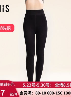 爱美丽加厚黑色打底裤袜 女秋冬330D加厚加绒连裤袜IM82BTS1