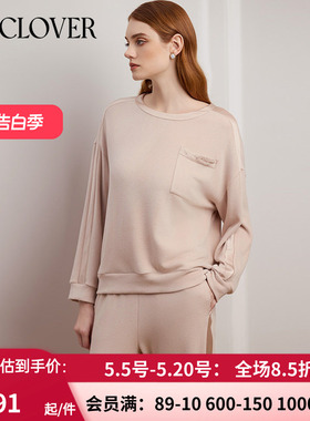 兰卡文温暖印象系列套头分身红色家居服 女士休闲睡衣套装LC46YN1