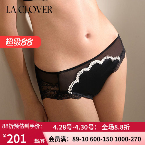 女士舒适高端蕾丝性感内裤