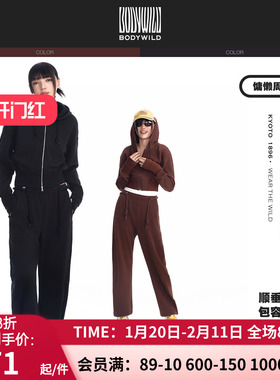 BODY WILD慵懒周末系列_女士香蕉阔腿长裤ZBL82NJ1