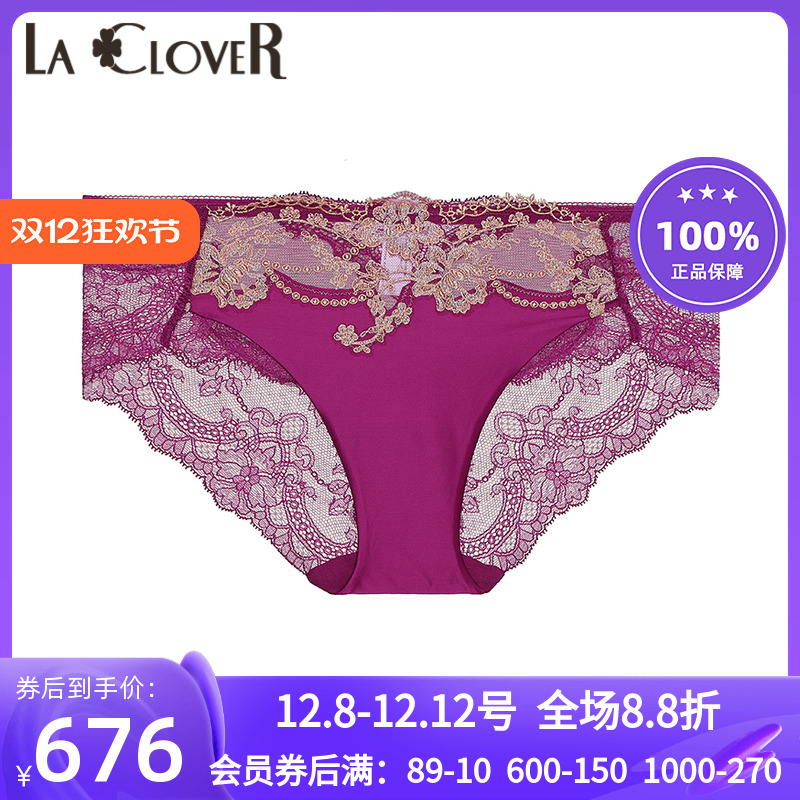 女高端蕾丝性感中腰三角内裤