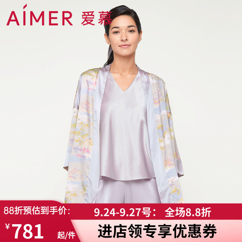 爱慕享家ii两面中式短袍am487281