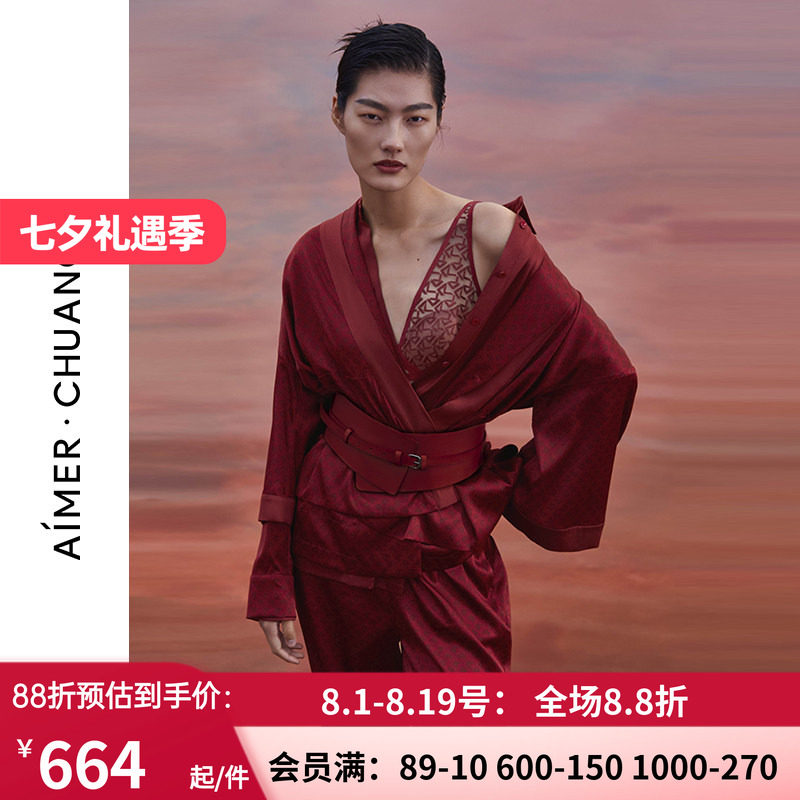 含真丝印花中袖开襟上衣