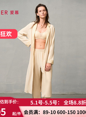 爱慕24秋冬亲肤暖丝睡衣女含桑蚕丝开衫长袖长袍睡袍AM48A121