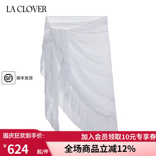裹裙女沙滩裙流苏披纱