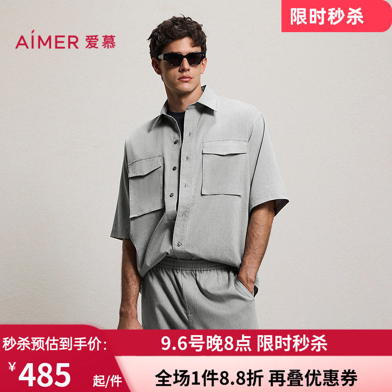 男士工装翻领短袖上衣外套图片