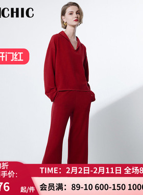 BeChic居家时光翻领分身家居套装 女士秋冬红色休闲睡衣BC46CR2