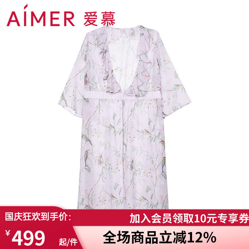 爱慕浪漫繁花长外am607472