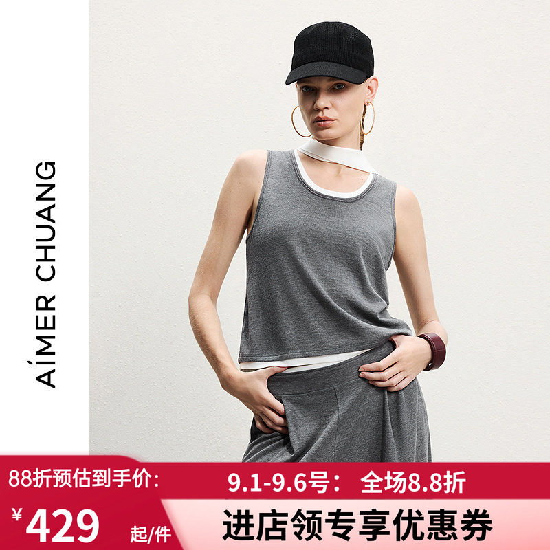 混纺撞色圆领无袖打底上衣