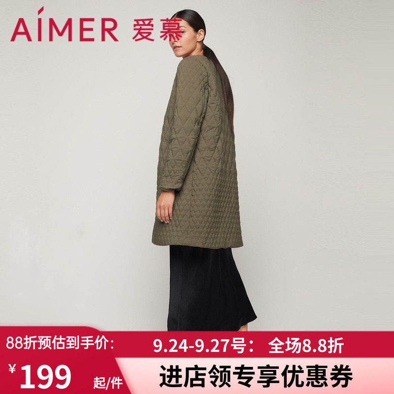 爱慕棉棉圆领上衣am456612