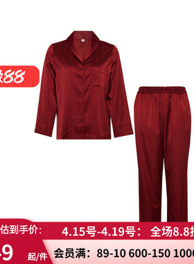 爱美丽IMIS商场酒红色睡衣 女秋冬丝质红品长袖家居套装IM46BIN1
