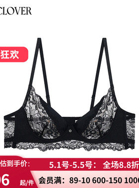 La Clover兰卡文雨夜巴黎3/4超薄杯文胸内衣蕾丝性感内衣 CC13AE1