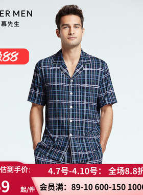 爱慕先生22SS纵享丝滑家居翻领开衫短袖男士夏季格子上衣NS41F684