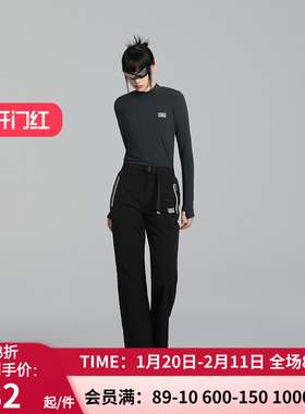 BODY WILD城野系列2025新款夏季户外防水反光长裤女薄款ZBL82DH3