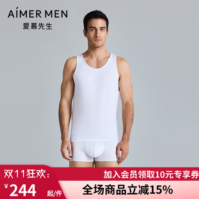 男士棉质打底跨栏背心
