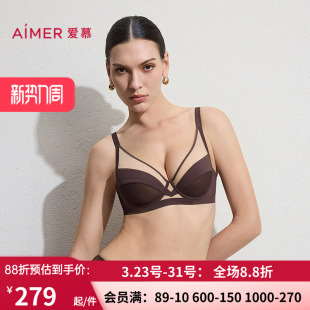 爱慕元 4软托无纺布轻薄大胸显小文胸AM12C841 启春夏内衣女4