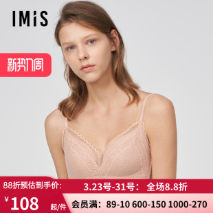 爱美丽IMIS内衣 女素色蕾丝网眼无托蜂巢杯薄透气文胸罩IM17BLH1