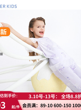 A类AIMER Kids夏短袖分身睡衣裤女孩奶皮衣 AK141B791/AK142B791