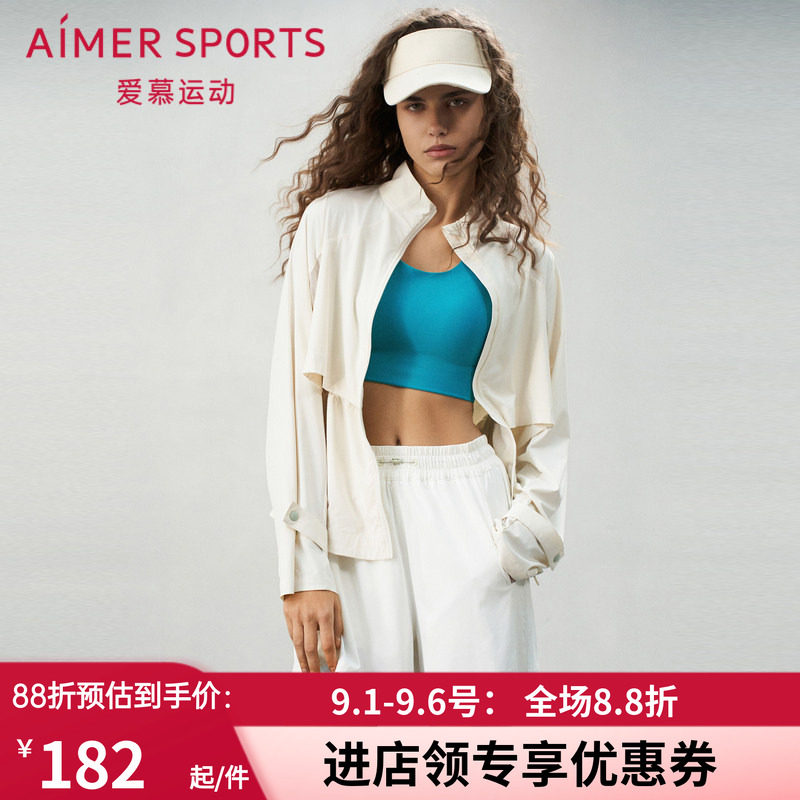 爱慕运动夏日练曲女士休闲双层运动插兜短裤裤子AS151S92