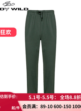 BODY WILD爱慕官方正品男士 基础家居裤 缩口休闲长裤ZBN42UK1A