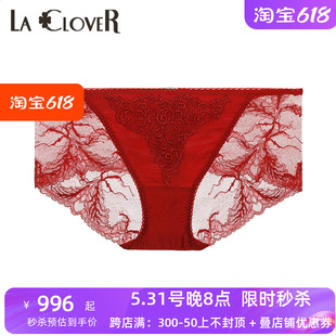 LACLOVER兰卡文璀璨流光 蕾丝红色中腰平角内裤 新品 女LC23TR1