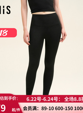 爱美丽保暧裤 女秋冬加厚提臀修身显瘦黑色保暧打底裤IM82BTR2