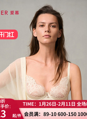 爱慕婚礼之夜内衣女3/4薄杯性感蕾丝红色大胸显小文胸AM13A051