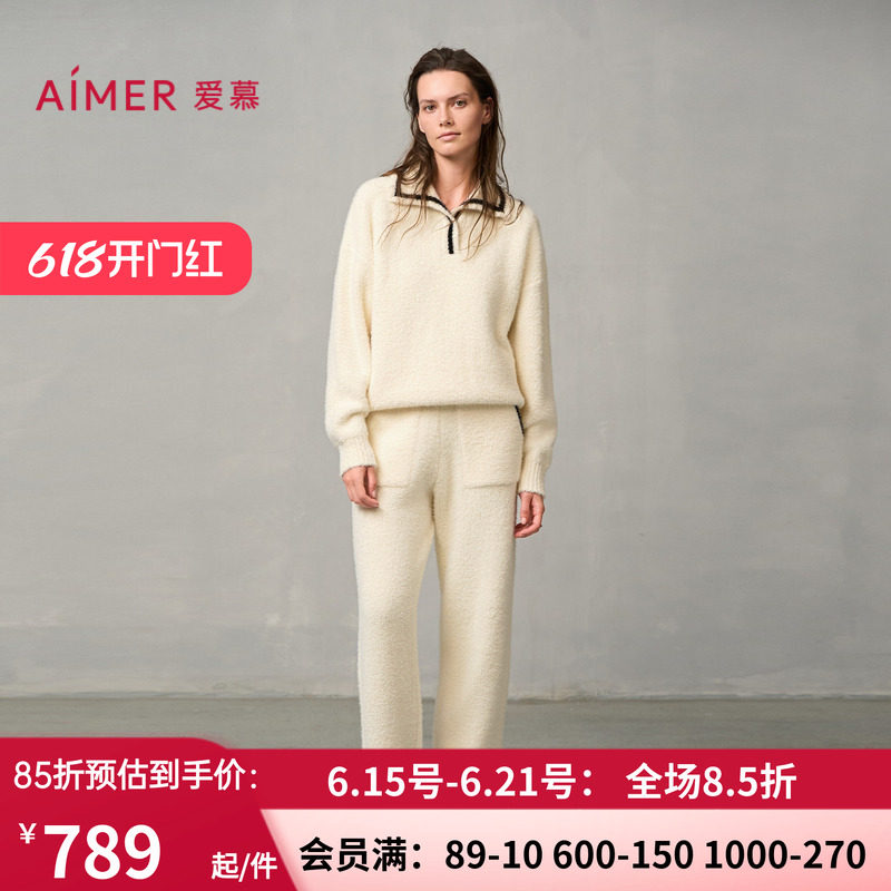 女加绒套头白色家居服套装