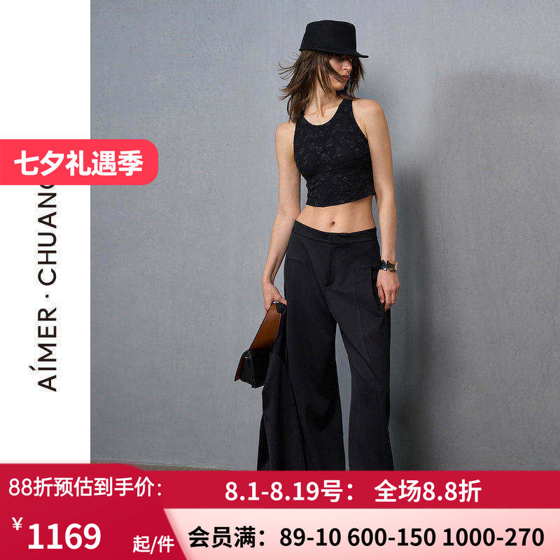爱慕·CHUANG穿梭7女士24秋冬外穿休闲双面布阔腿裙裤CA821431