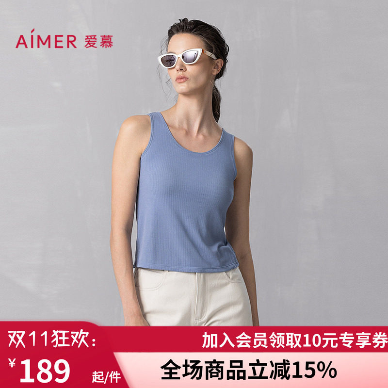 爱慕舒悦2025春夏易搭打底女士宽肩带带胸垫背心上衣AM72B511