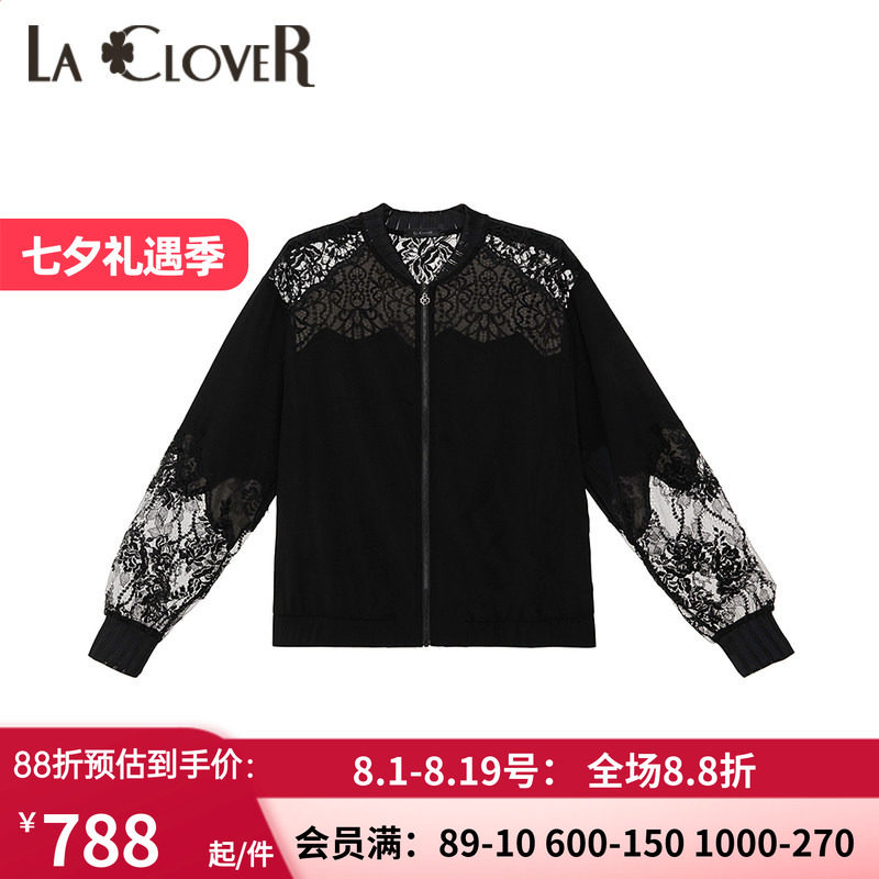 LaClover长袖上衣薄外套