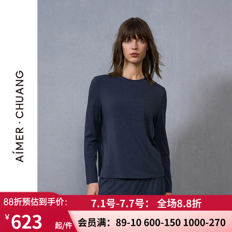 爱慕·CHUANG细斟睡衣女24秋冬红色圆领长袖可外穿家居上衣