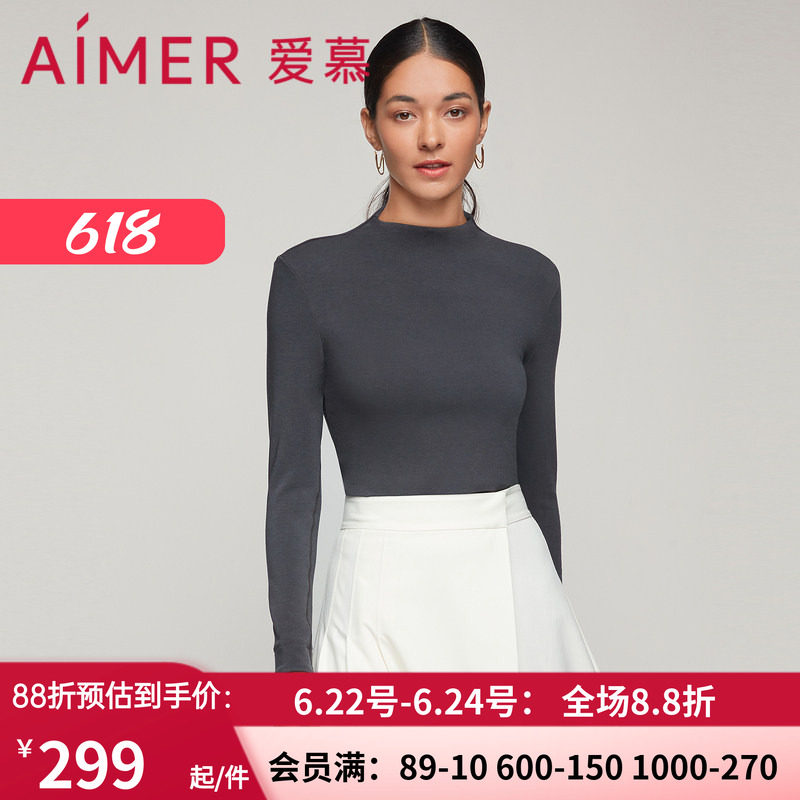 爱慕牛奶丝绒绒小高领上衣 官方正品 女士秋冬保暧打底衫AM726652