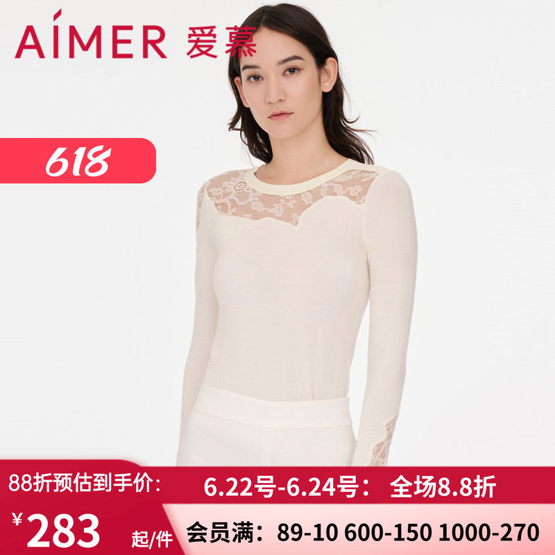 爱慕秋冬薄款保暧上衣